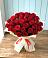 Букет 29 Красных роз в Абраме-Тюбе