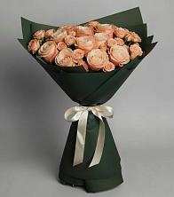 Букет Элегантный в Абраме-Тюбе