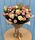 Букет цветов из: Розы в Абраме-Тюбе