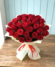 Букет 29 Красных роз в Абраме-Тюбе