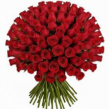 Букет Красные розы Чери Лав в Абраме-Тюбе