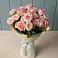 Букет Розовый шарм в Абраме-Тюбе
